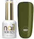 Clavier Semi-Permanent Nail Polish 060 8ml 1pcs