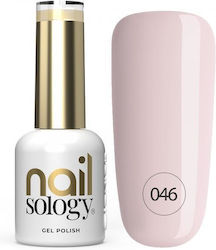 Clavier Gel Nail Polish 046 Your Greyness 8ml