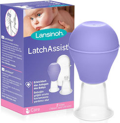 Lansinoh Latch Assist Διαμορφωτής Θηλών