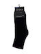 Jokers Men's Socks Black