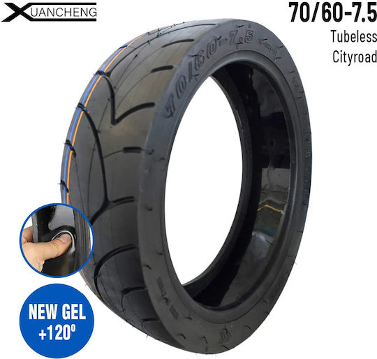 Xuancheng 70/60-7.5 Ελαστικο Tubeless Anti-puncture Gel Ηλεκτρικα Πατινια Ninebot