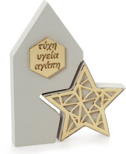 Zivas de birou Amulet Stea Gri 1buc
