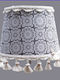 Καπέλο Φωτιστικού Grey Tribal Διαστάσεις 15*12*10