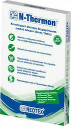 Neotex N-thermon Θερμομονωτική Πλάκα Neotex N-thermon Θερμομονωτική Πλάκα