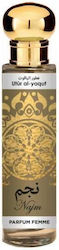 Saphir Utur Al Yaqut Najm EDP 30ml Saphir Utur Al Yaqut Najm EDP 30ml