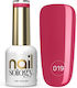 Clavier Nailsology Hybrid Varnish 019 Pink Thoughts 8ml