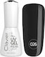 Clavier Nailsology Lac Hibrid 026 Black Cougar 8ml