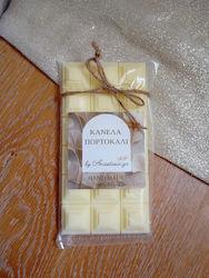 Aromatische Wachsriegel Wax Melts