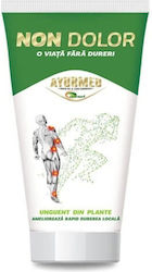 Ayurmed 50ml Ayurmed 50ml