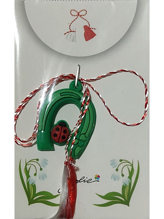 Γυναικείο Βραχιόλι