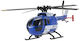 OMS Remote Controlled Helicopter Blue