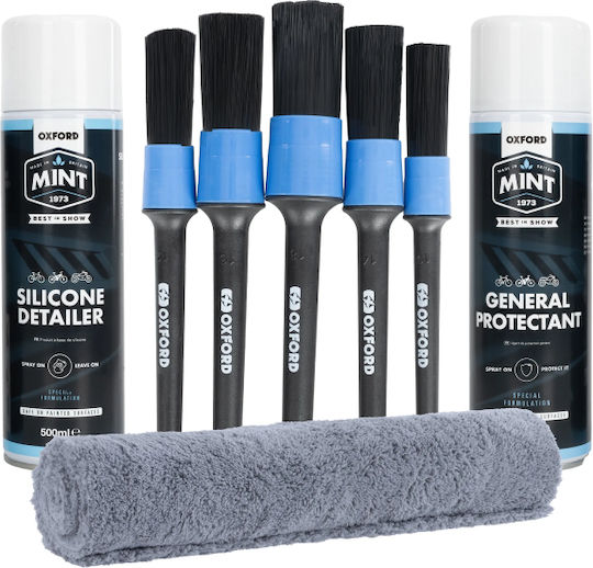 Oxford Car Washing Set with 8 Pieces
