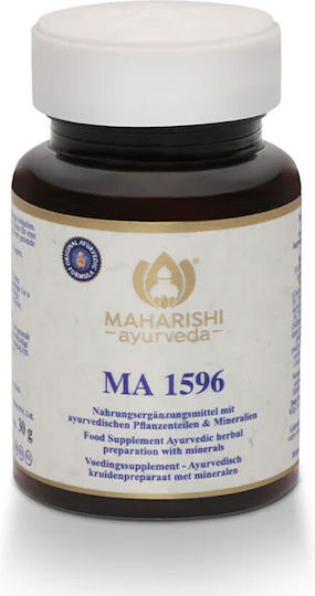 Maharishi Ayurveda Ma 1596 Kapha-soothing Complex 60 Tablets Support Balance of Kapha