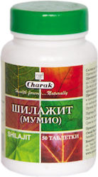 Charak Shilajit 50 Таблетки