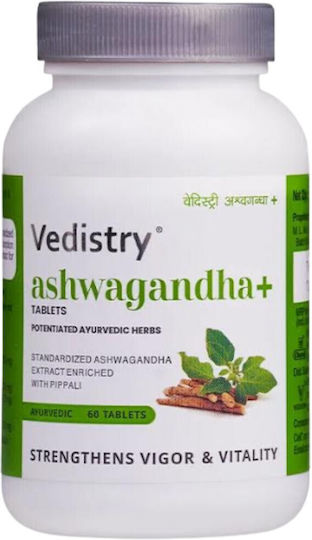 Charak Ashwagandha+ Таблетки Vedistry Series 60 Брой