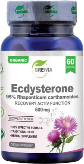 Grewia Екдистерон 95% Rhaponticum Carthamoides 600 Мг 60 Капсули