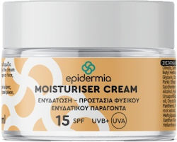 Epidermia Creme Tag 50ml Epidermia Creme Tag 50ml