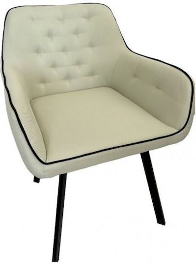 Velora Dining Room Fabric Armchair Ecru 55x57x83cm