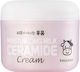 Kwailnara Feuchtigkeitsspendende Ceramide Creme Gesichtscreme Tag 100gr