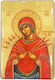 Magnet aus Emaille Heilige Maria Eptaspathi Höhe 8cm Breite 5,5cm