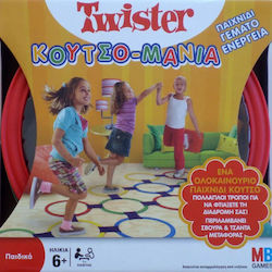 Twister Κουτσο-μανία 6+ Ετών Twister Κουτσο-μανία 6+ Ετών