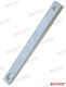 Anode Mercury Zinc Rec8252711