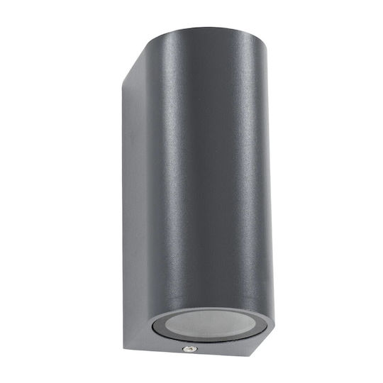 kelvo Murano Wall-Mounted Outdoor Spot Light GU10 IP65 Double Beam 15x8x6.8εκ.