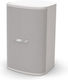 Bose Designmax Dm3se White Zεύγος Hχείων