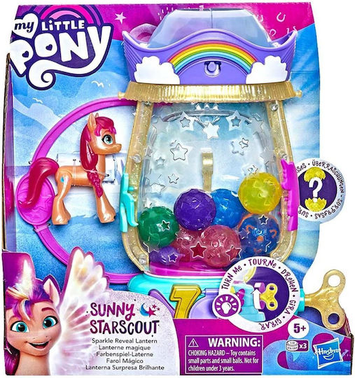 Hasbro Παιχνίδι Μινιατούρα My Little Pony