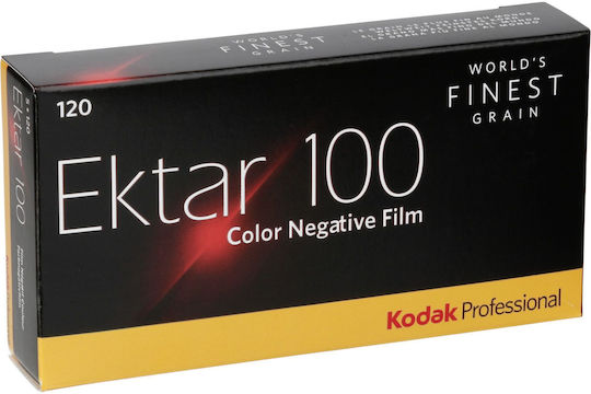 Kodak Ektar Ρολό Φιλμ 120 (5 Exposures)