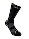 La Sportiva Trekking Κάλτσες Μαύρες 1 Ζεύγος