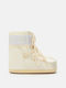 Synthetic Leather Snow Boots with Laces Icon Low Beige