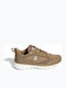Γυναικεία Sneakers Καφέ
