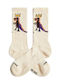 Jimmy Lion Athletic Șosete Beige 1Pachet