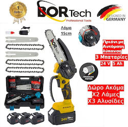 Arbortech Κλαδευτικό Μπαταρίας 24V
