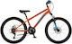 Polar 24" Kids Bicycle BMX with Disc brake (2025) Orange