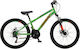 Polar 24" Kids Bicycle BMX with Disc brake (2025) Green