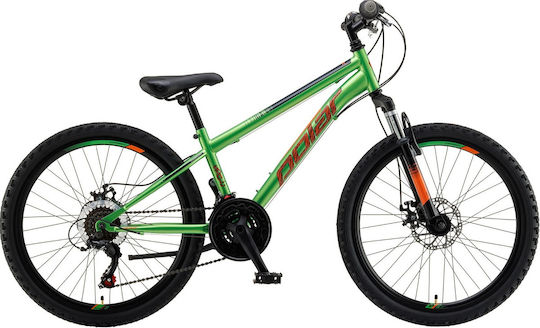 Polar 24" Kids Bicycle BMX with Disc brake (2025) Green