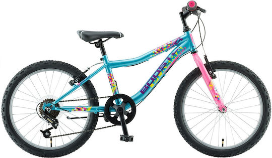 Polar 20" Детски Велосипед BMX (2025) Светлосин