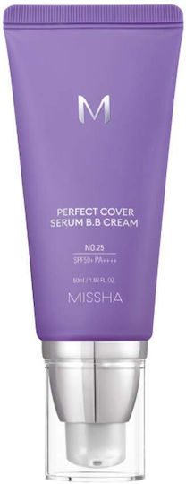 Perfect Cover Serum BB #25 Warm Beige Ενυδατική Κρέμα Προσώπου Ημέρας με SPF50 50ml