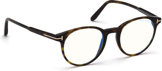 Tom Ford Ανδρικός Σκελετός Γυαλιών FT5695 052