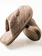 Men's Slipper Beige