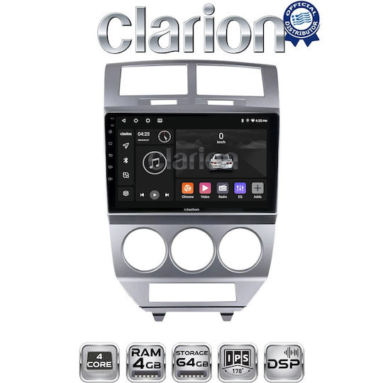 Clarion Автомобилна Аудио Система (Блутут/USB/WiFi/GPS/Apple-Carplay/Android-Auto)