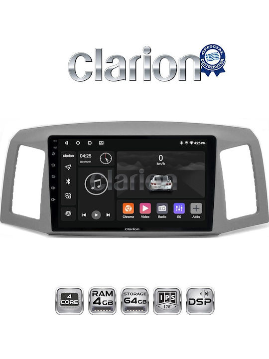 Clarion Автомобилна Аудио Система (Блутут/USB/WiFi/GPS/Apple-Carplay/Android-Auto)