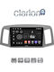 Clarion Автомобилна Аудио Система (Блутут/USB/WiFi/GPS/Apple-Carplay/Android-Auto)