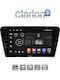 Clarion Ηχοσύστημα Αυτοκινήτου για Skoda Octavia 2013> 2020 (Bluetooth/USB/WiFi/GPS/Apple-Carplay/Android-Auto)