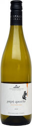 Mikri Arkouda White Ktima Zafeiraki 750ml