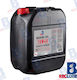 Recmar 10W-40 Синтетичен Масло за лодка 4T 20лт