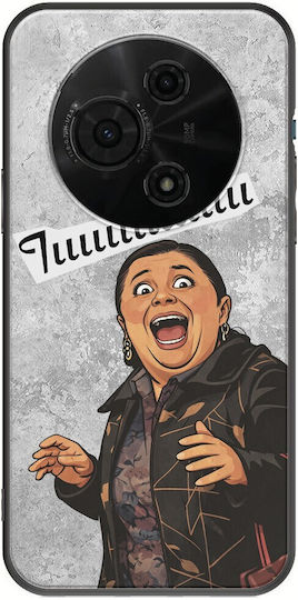 Epic Quotes Ιιιιιιιι Tcl 605 Black TPU Black Silicone