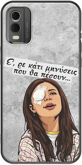 Epic Quotes Nokia C32 Black TPU Black Silicone